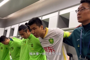 京沪大战前王刚激情喊话：敢传敢接不怕失误，到了场上寸土必争