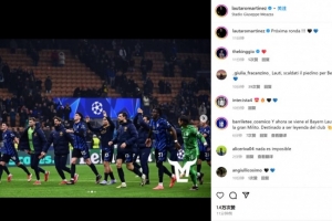 将战拜仁！劳塔罗&姆希塔良&图拉姆社媒晒照庆祝晋级八强