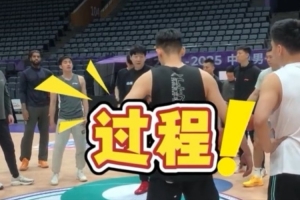 邱彪谈G2：避免低级失误&保护好篮板 做好这两块过程就不会差