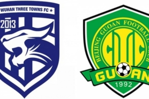 武汉三镇、北京国安已陆续解除转会注册禁令