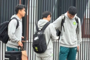博主：北京国安上午11点进行官方踩场训练 明天工体上座率堪忧
