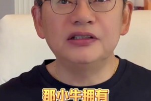 苏群两次预言独行侠得到弗拉格：继预言文班去马刺后再穿越一次