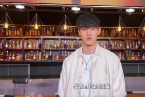 你什么时候来呀曾凡博祝福杨瀚森：恭喜你完成梦想 为你开心