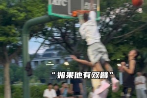 有麦迪的身影！“独臂杜兰特”！励志四星高中生伊马内尔！