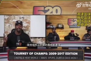 真爱！欧文：我跟很多伟大球员一起打球，但跟KD一起无人能及！