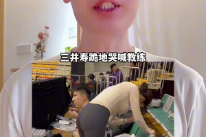 有这样的女朋友，就算让我去打NBA，我也愿意啊！