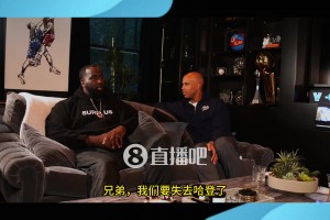 心理战术！帕金斯：詹姆斯和韦德在奥运会唆使哈登离开雷霆，去拥有自己的球队